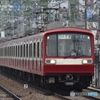 レジェンド