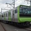 E235系