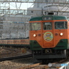 東海道線113系(2)