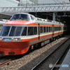 ロマンスカー LSE