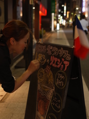 銀座ウォーク2