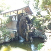 三徳園の水車