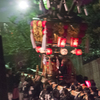 もう一息