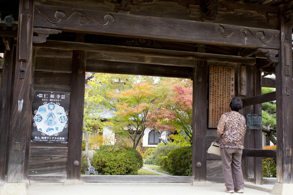 吉備寺1