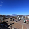大涌谷からの富士山