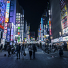 新宿夜