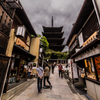 京都旅行#14