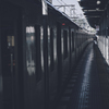 STATION