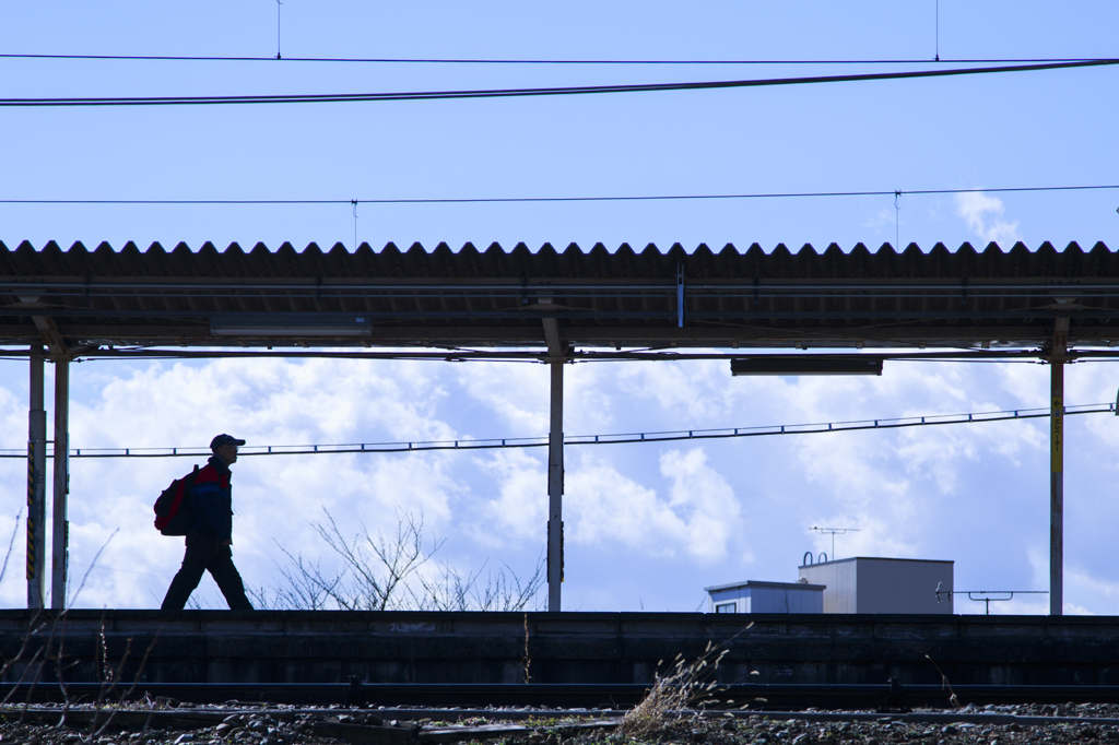 Station