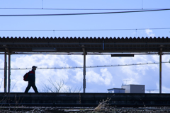 Station