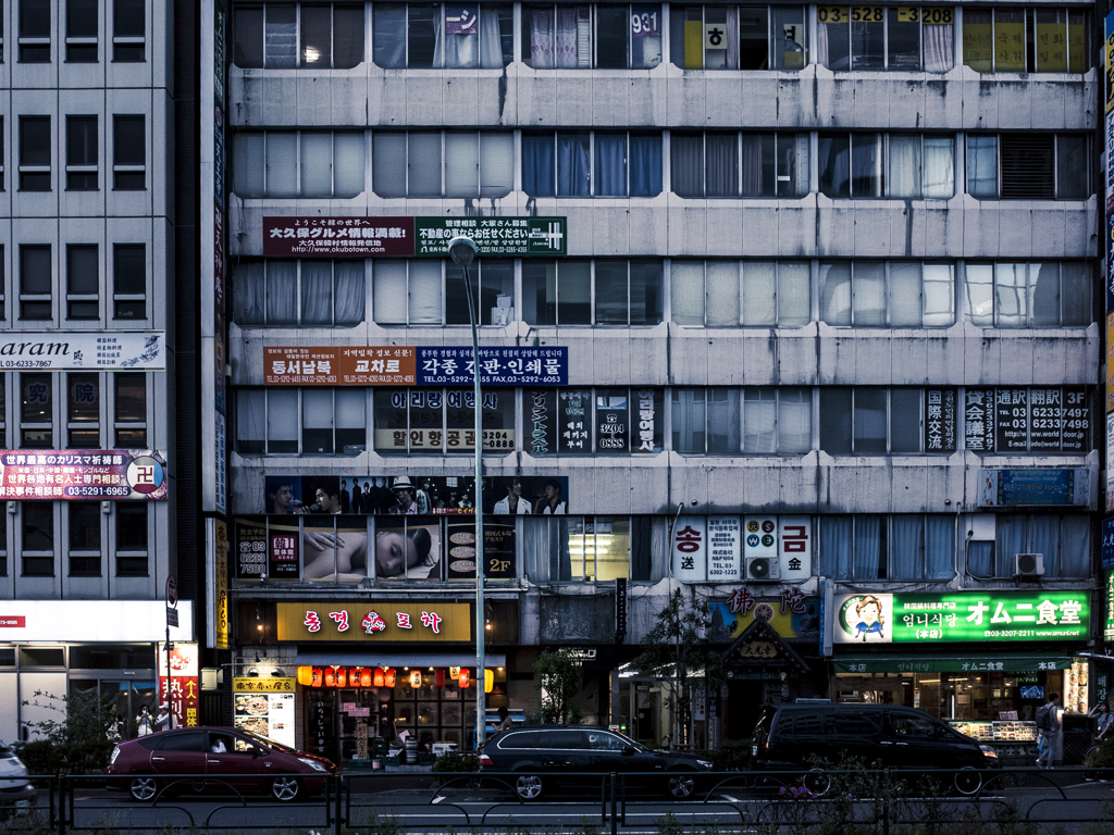 新宿にて