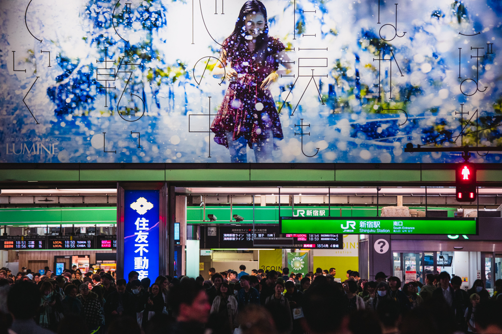 駅前