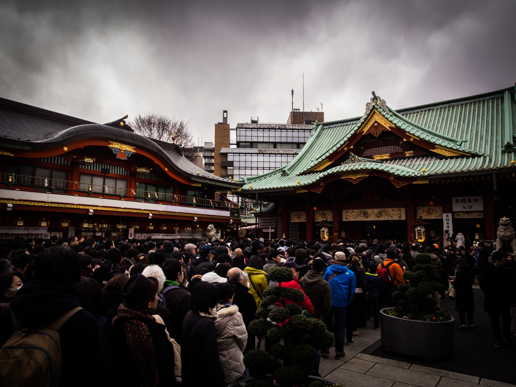 2015年正月