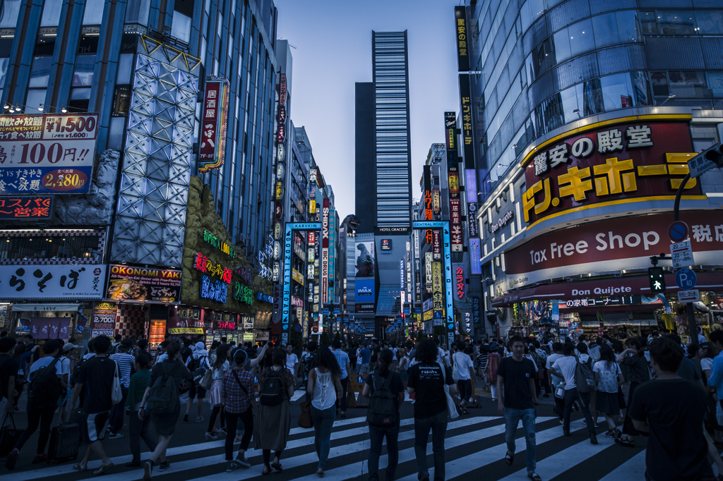 新宿夜