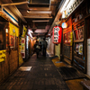 町田DEEP
