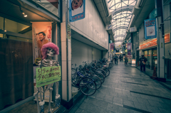 北区十条