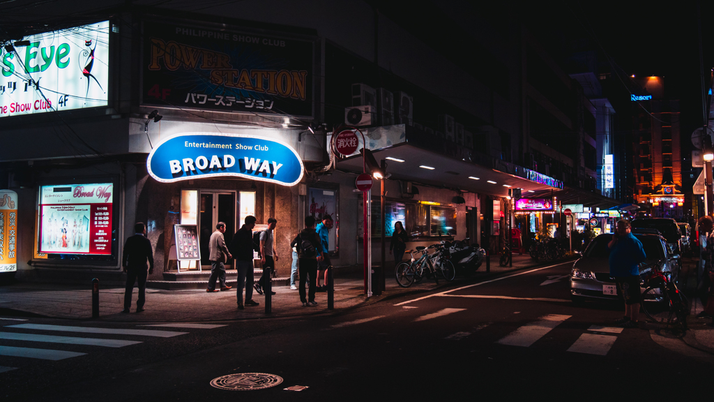 DEEP YOKOHAMA