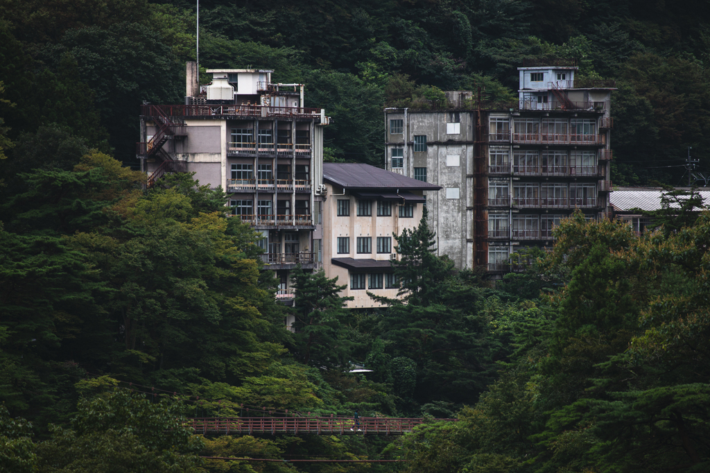 温泉郷