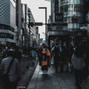 銀座