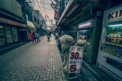 北区十条
