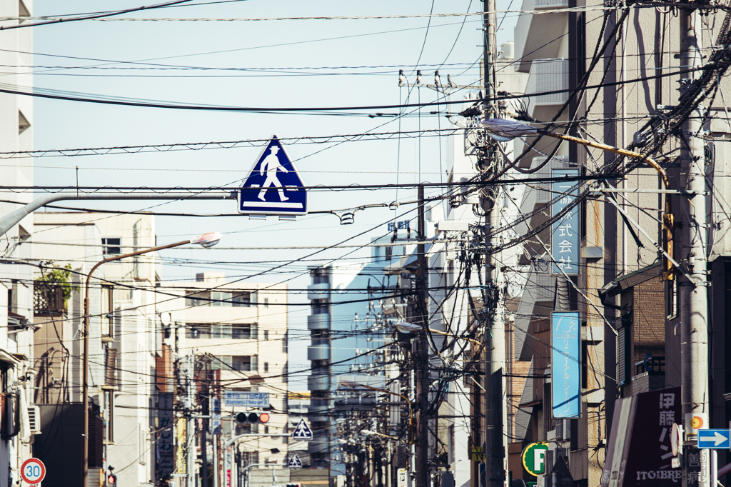 空中歩行