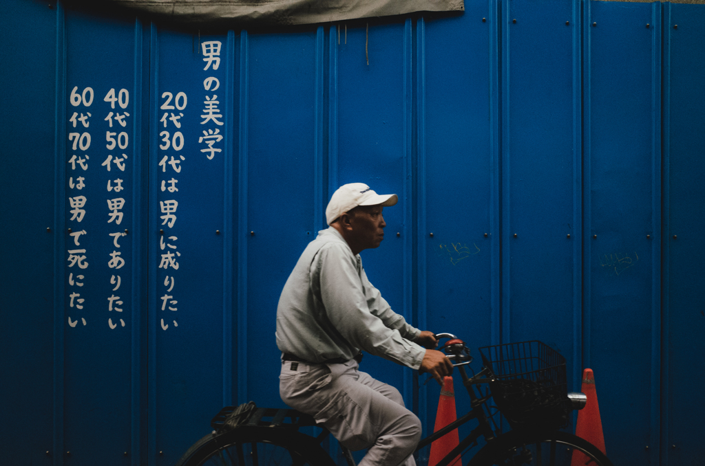 大阪スナップ
