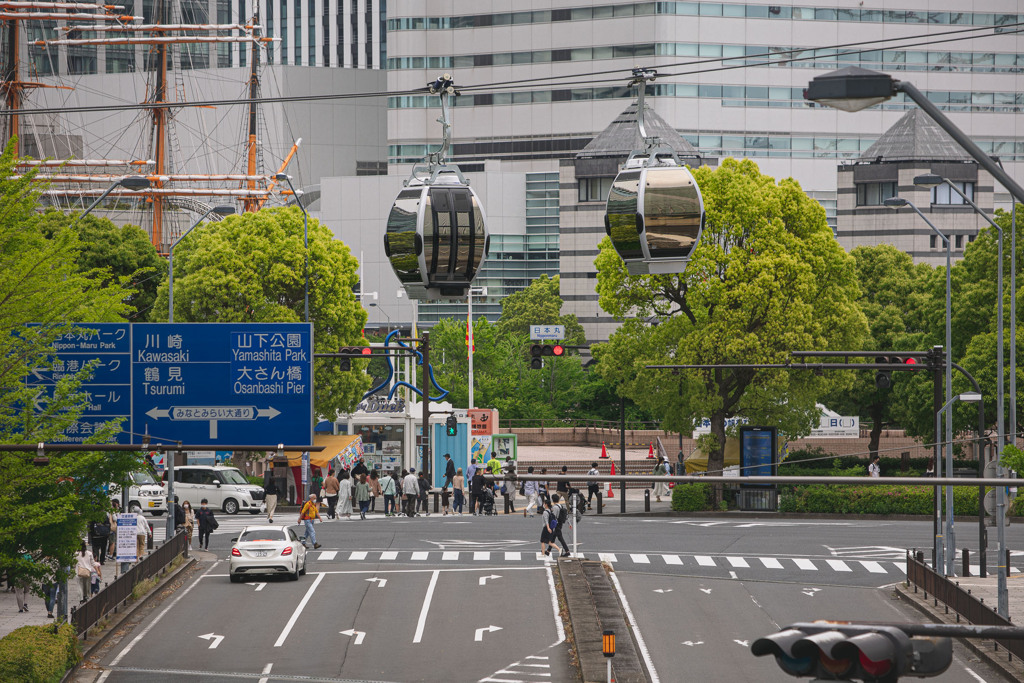 新しい風景