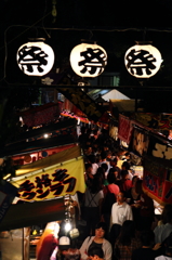 近所の祭り
