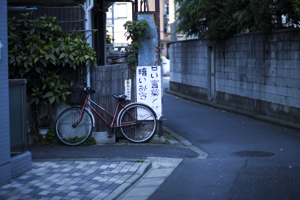 下町の風情