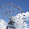 夏空