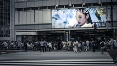 新宿駅前