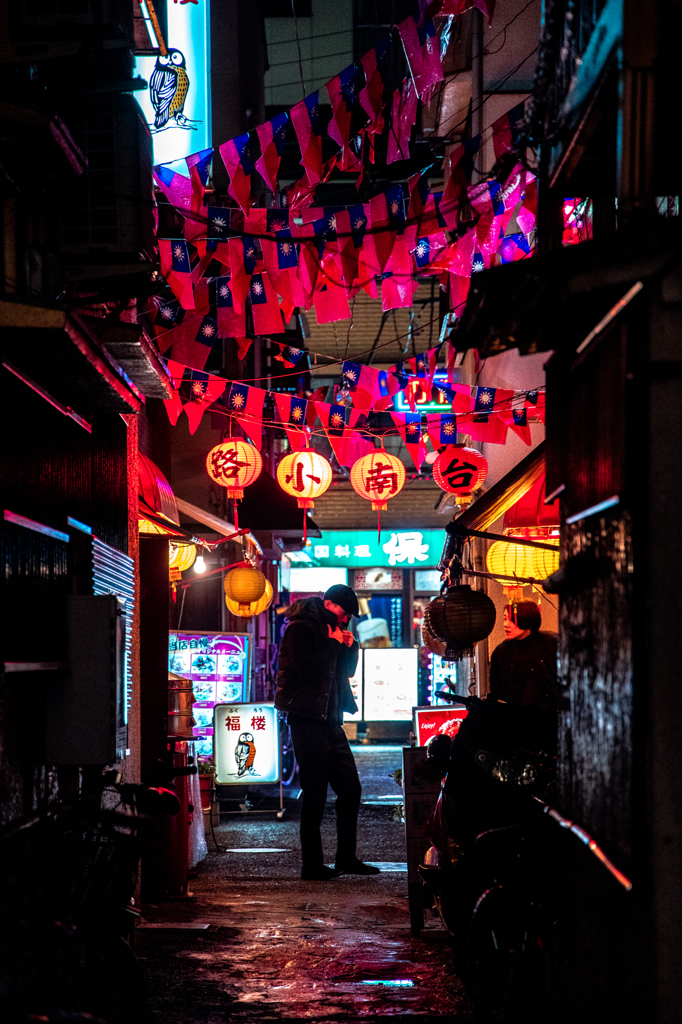 中華街
