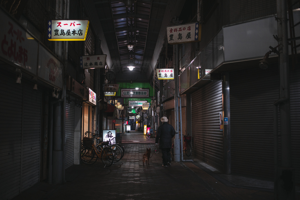 大阪西成