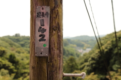 鎌倉散策４