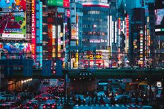 新宿