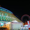 東京ドームのイルミネーション2015　ドーム