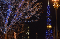 Sapporo