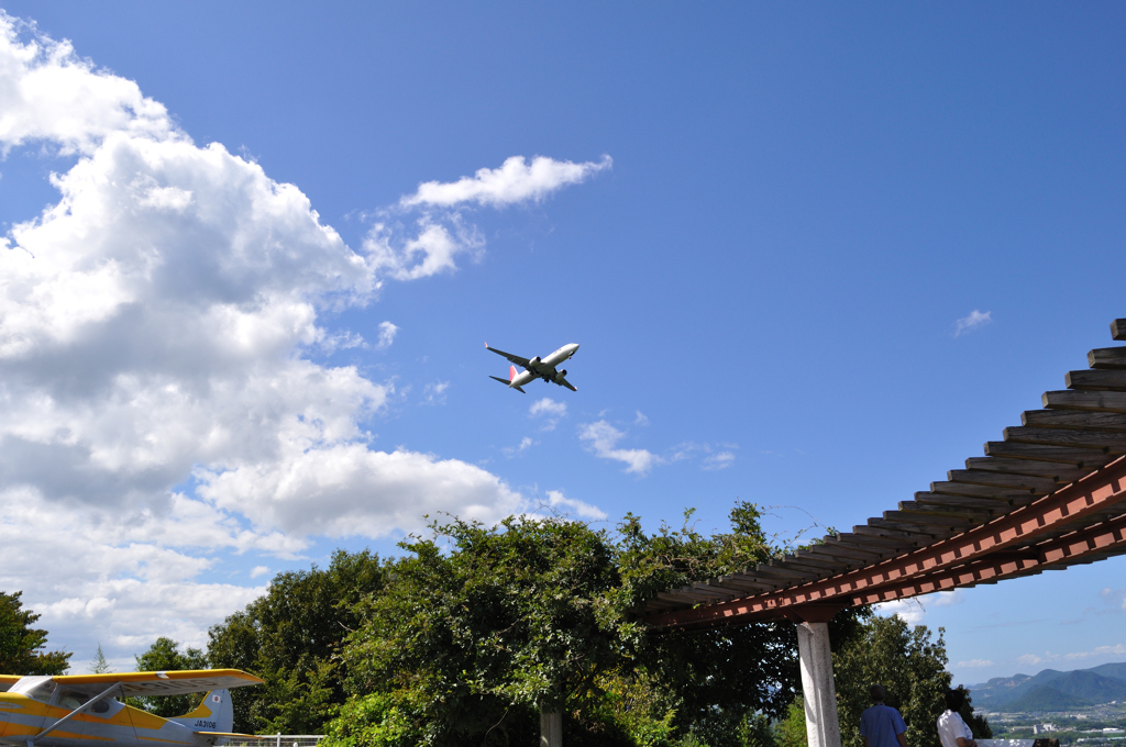 高山航空公園