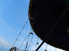 sky&machine