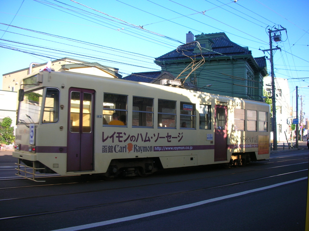 函館bus