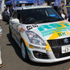 RS.TAKEDA ZC32S