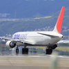 DPP_0037