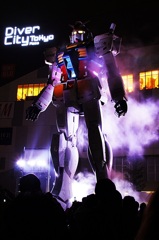 Real Gundam [Diver City Tokyo]