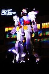 Real Gundam [Diver City Tokyo]