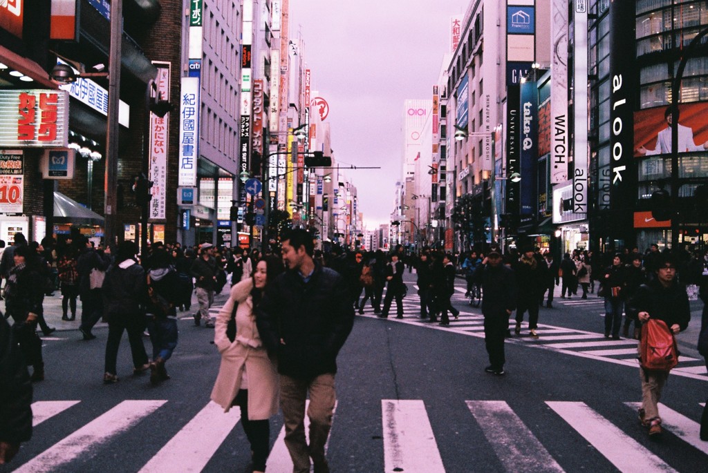 新宿