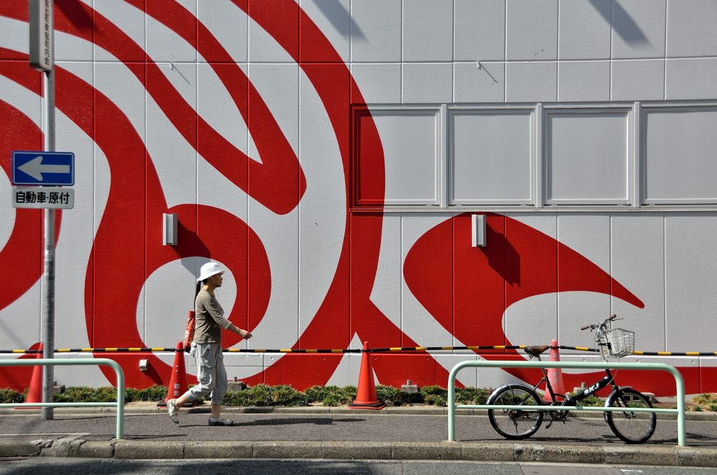 red&white