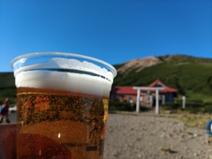 山に乾杯
