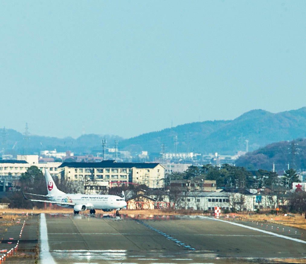 離陸準備