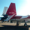 岐阜航空祭