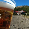山に乾杯２